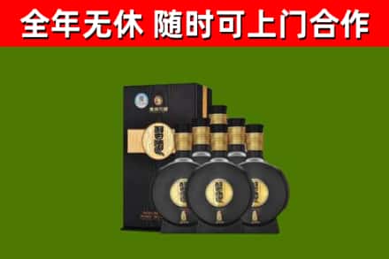维西烟酒回收习酒1988.jpg