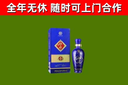 维西烟酒回收杜康.jpg