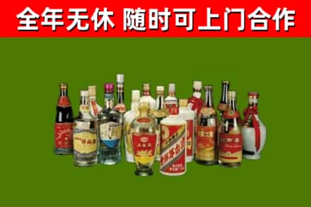 维西烟酒回收老白酒.jpg