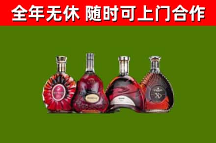 维西回收老洋酒